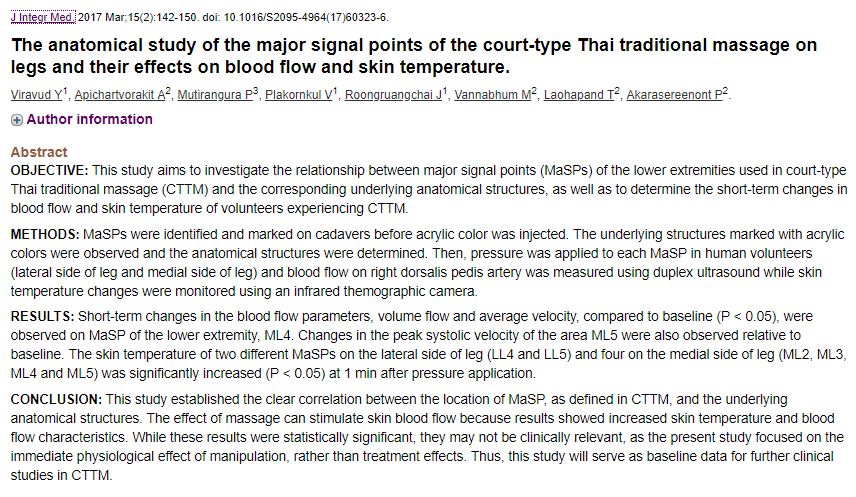 The anatomical study of the major signal points of the court-type Thai traditional massage on legs and their effects on blood flow and skin temperature.