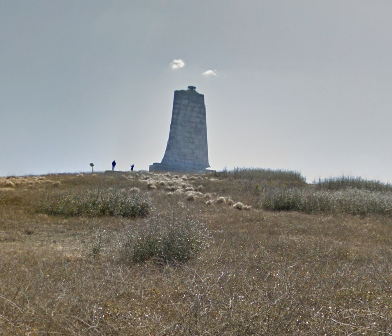 The Monument, First Flight