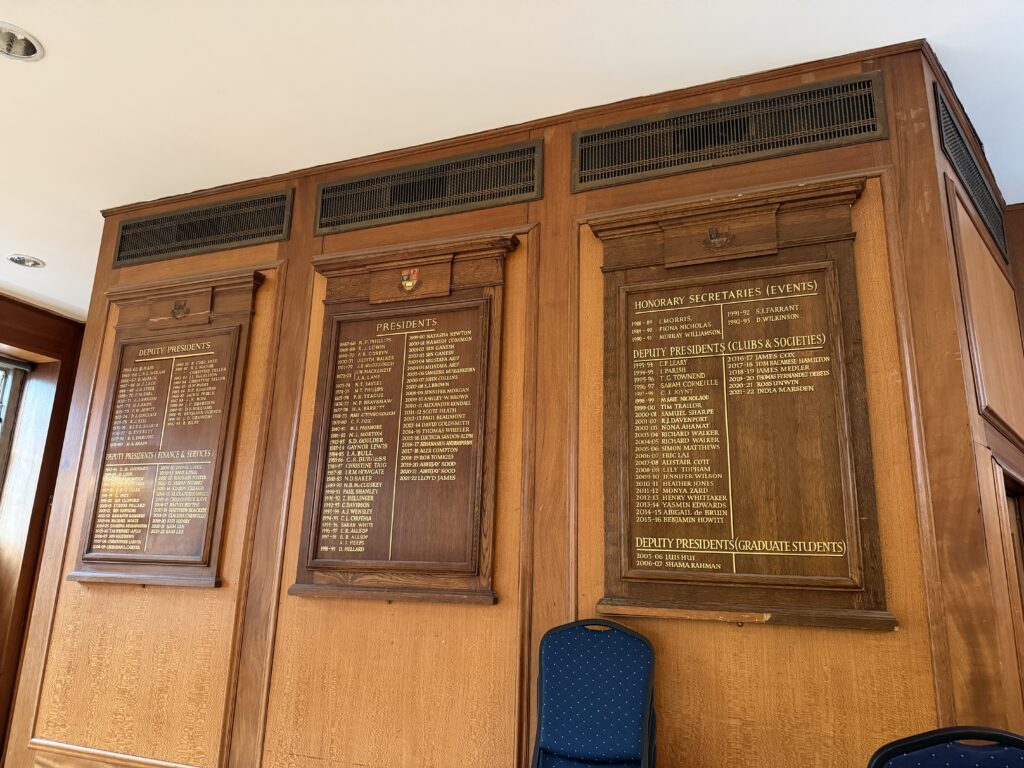 ICSU Honours Board