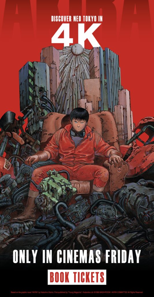 Akira - 2026