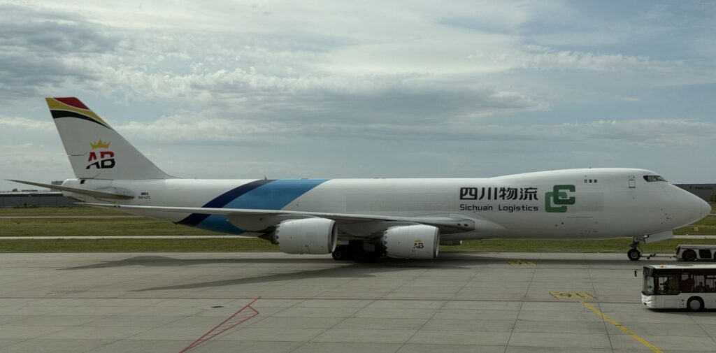 Boeing 747-87UF - Hannover Airport